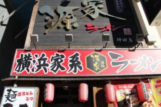 孹800.jpg
