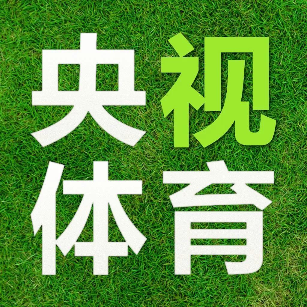 bob官方体育app下载-在线登录