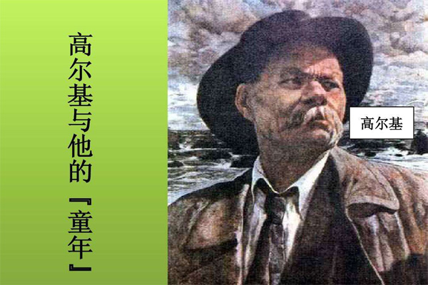 ϧͯ꡷и800.jpg