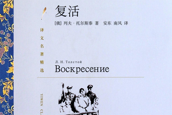 ѧ800.jpg