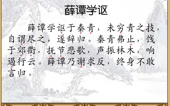 Ѧ̷ѧکʾ500.png