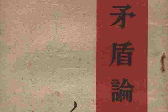 ìۡ롶ʵۡĵ800.jpg