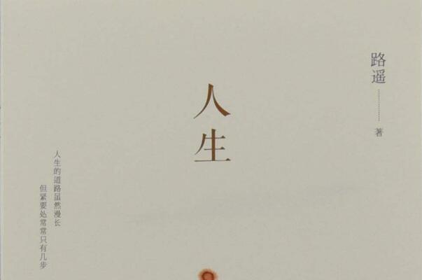 ·ңġ800.jpg