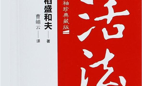 Ķ500.jpg