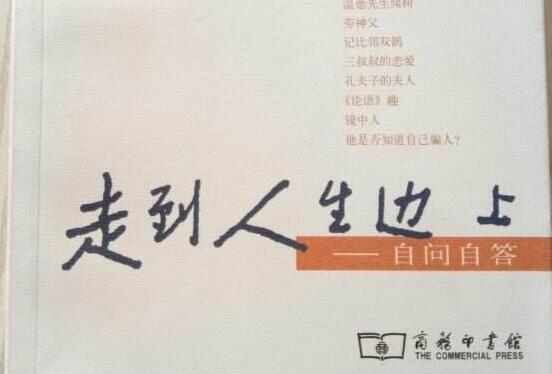 筡ϡ800.jpg
