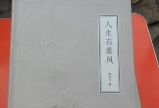 ط硷800.jpg