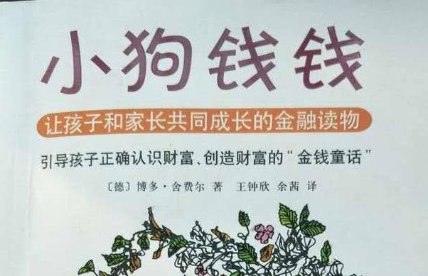 ɹռǣǿϿɡСǮǮ700.jpg
