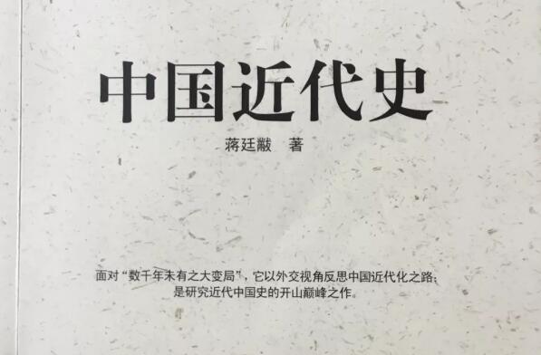ʱնԻйʷ500.jpg
