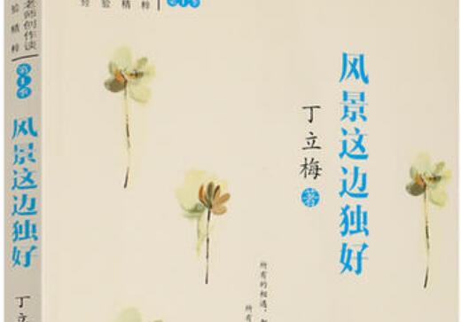 羰߶áи1500.jpg