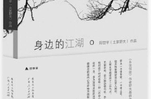 ˱絶ĽˡߵĽ1000.jpg